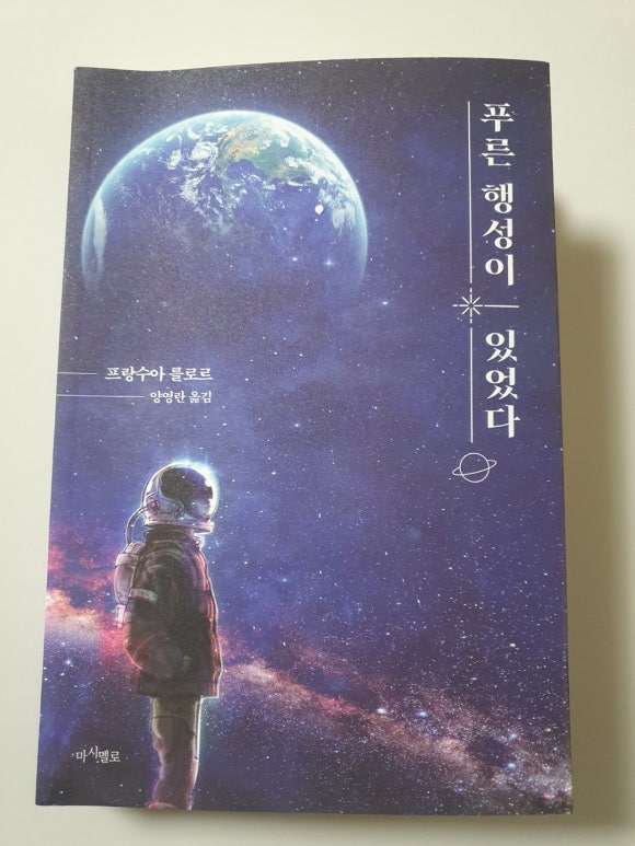 조모프로젝트 이미지
