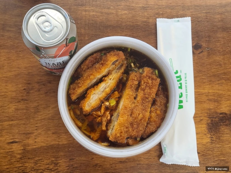 딜라이트 비빔밥 이미지