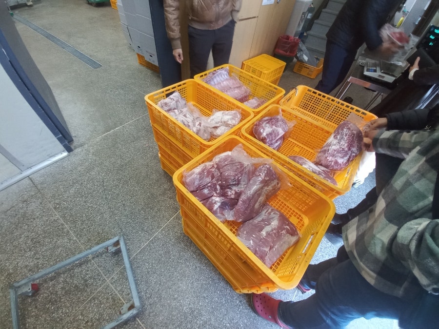 비아식육점 이미지