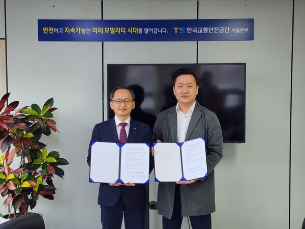 위드솔루션 이미지