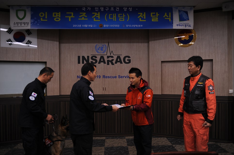 세빈파크 이미지
