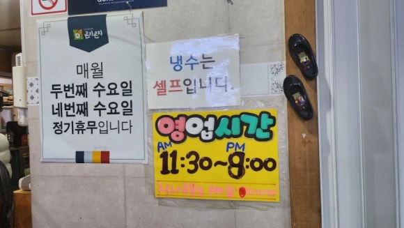 엄마보리밥 이미지