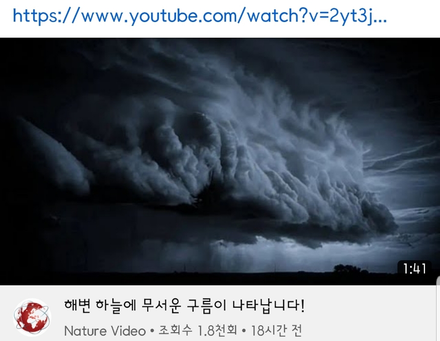 매일주유소 이미지