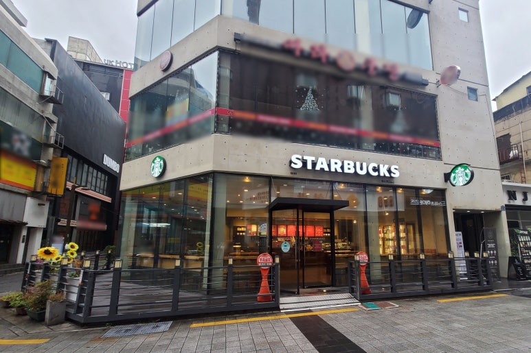 스타벅스 부산서면점 이미지