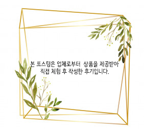 알드림 이미지