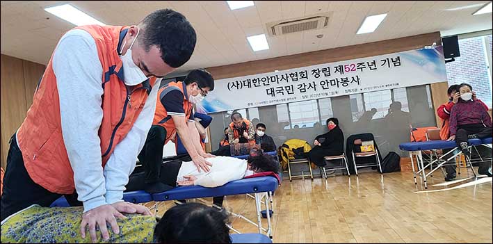 대한회관 이미지