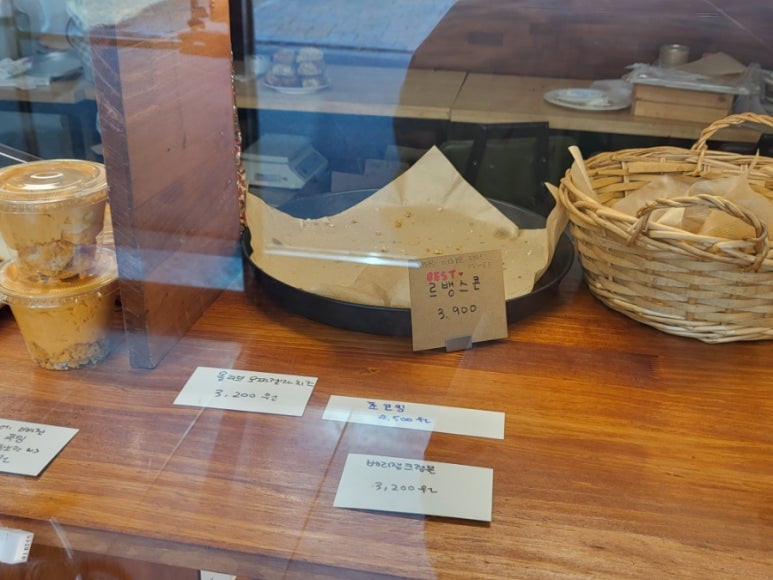 장미bakery 이미지