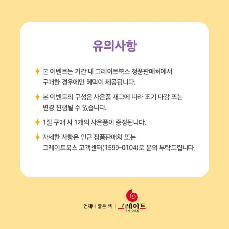 파주북스 이미지