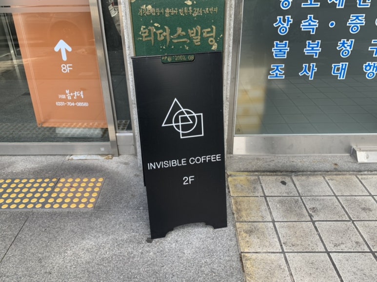 카페자꾸 이미지