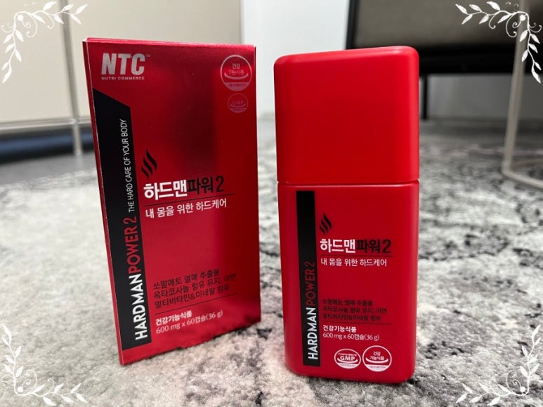 뉴트올로지 이미지