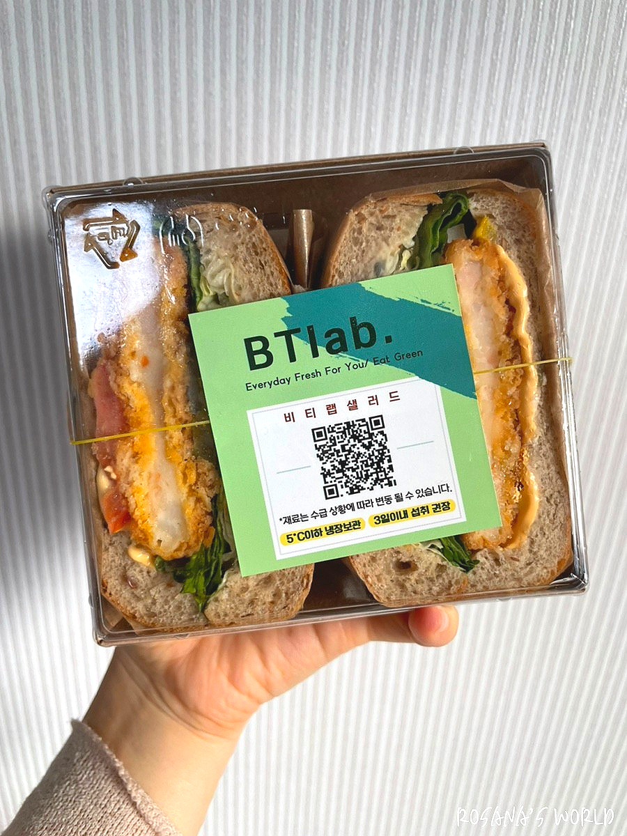 비티푸드 이미지