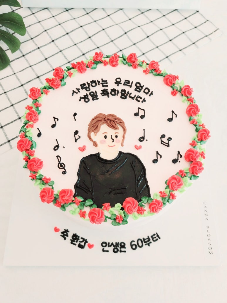 칸나블러썸 이미지