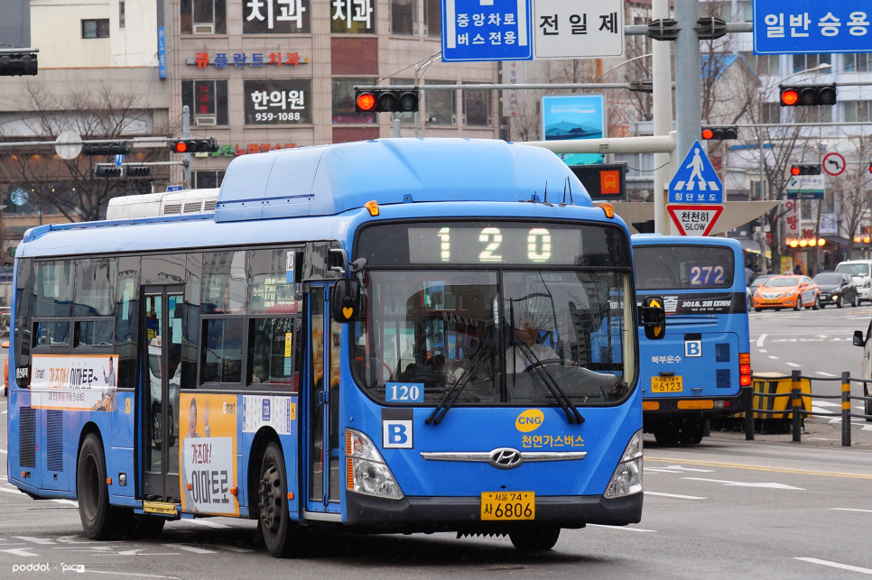 영신슈퍼 이미지