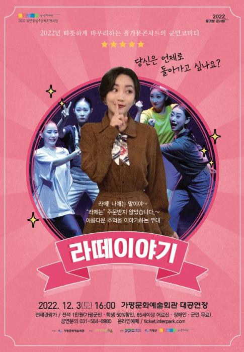 다올기획 이미지