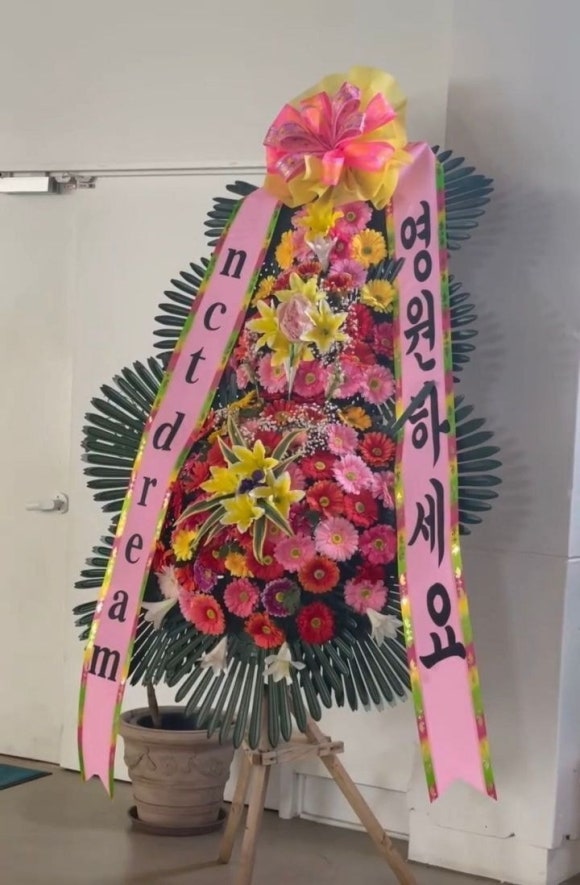 감동드림 이미지