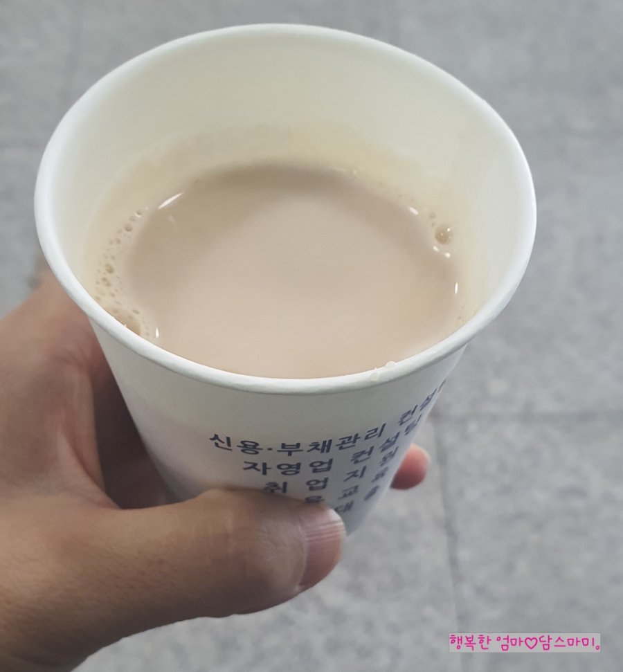 트로이목마주유소 이미지