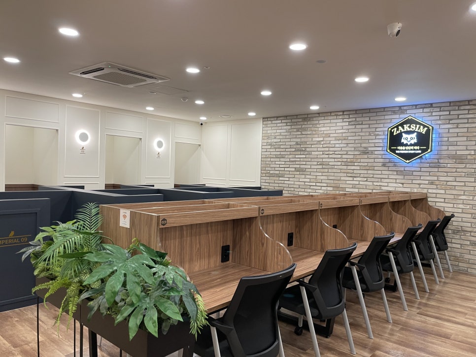 더작심부산화명수정역점 이미지