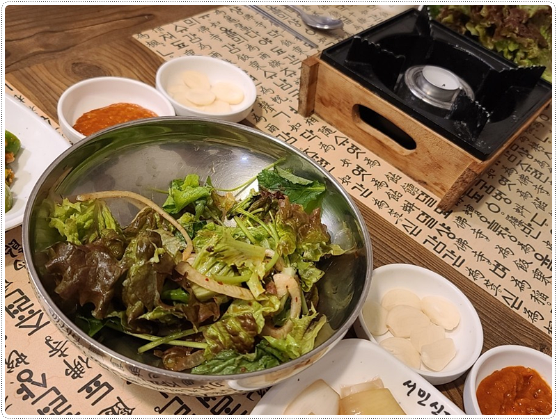 서민식당 이미지