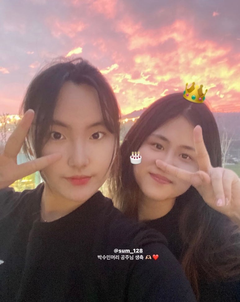 수민박 이미지