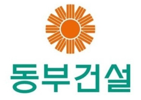 동부엔지니어링(주) 이미지