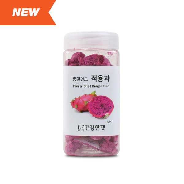 건강한펫 이미지