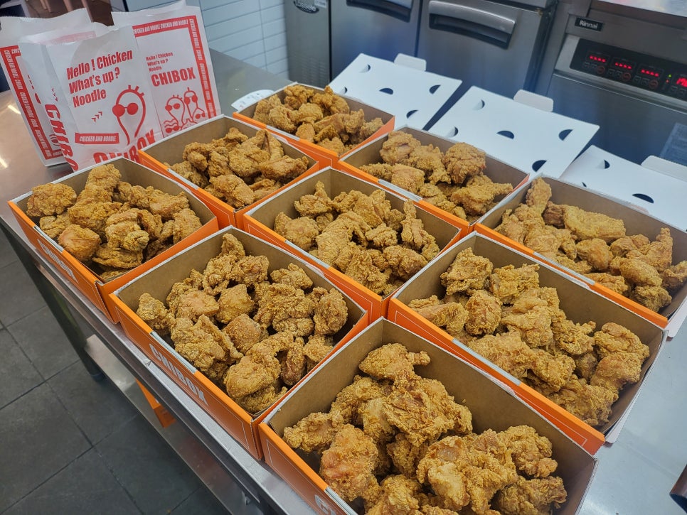 치박스 이미지