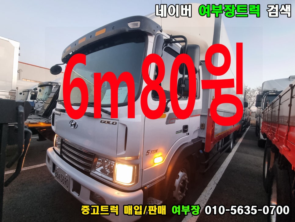 천지상사 이미지