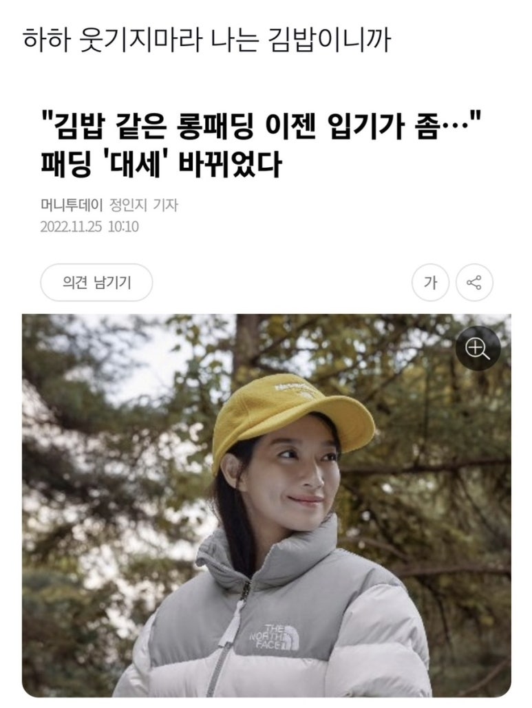 하하김밥 이미지