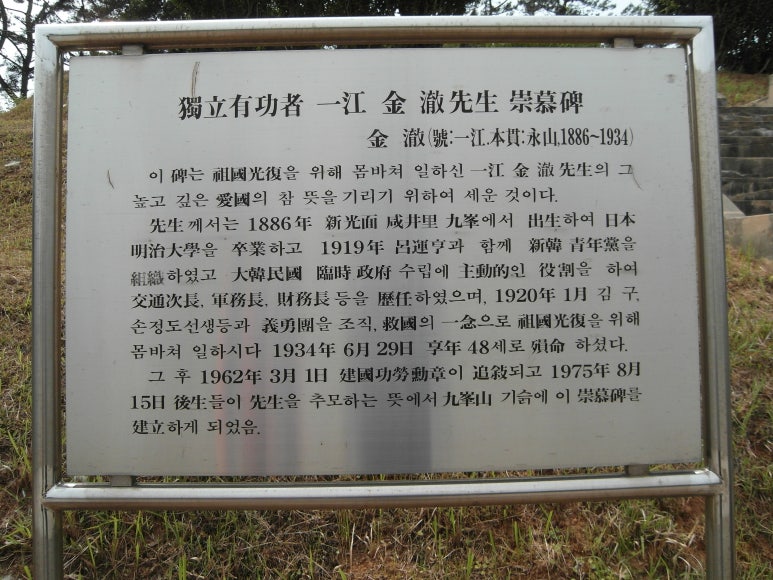 불갑주유소 이미지