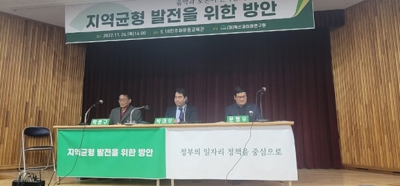 5.18민주화운동교육관 이미지