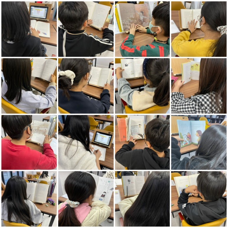 리드인독서논술용곡눈들학원 이미지