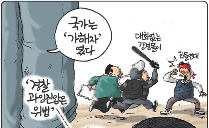진영봉투 이미지