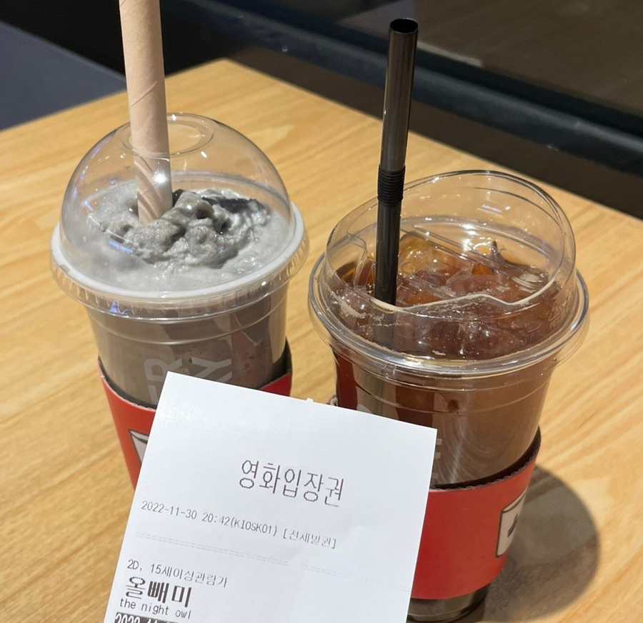 베러먼데이 청주가로수마을점 이미지