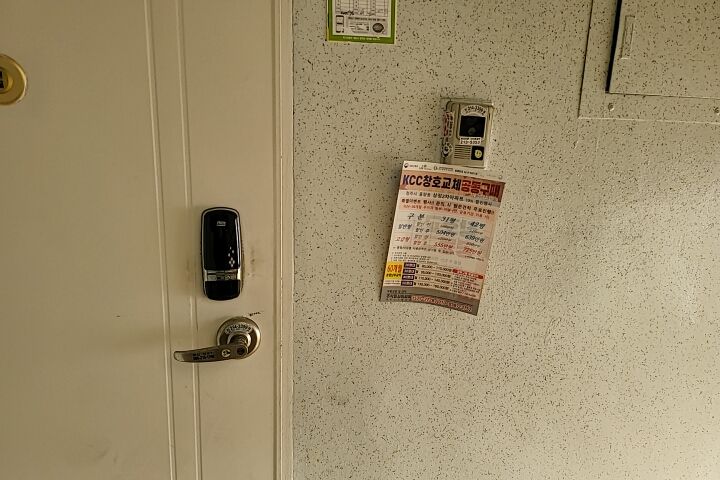 세종애드컴 이미지