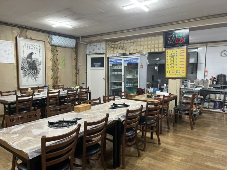 옥천오겹살 이미지