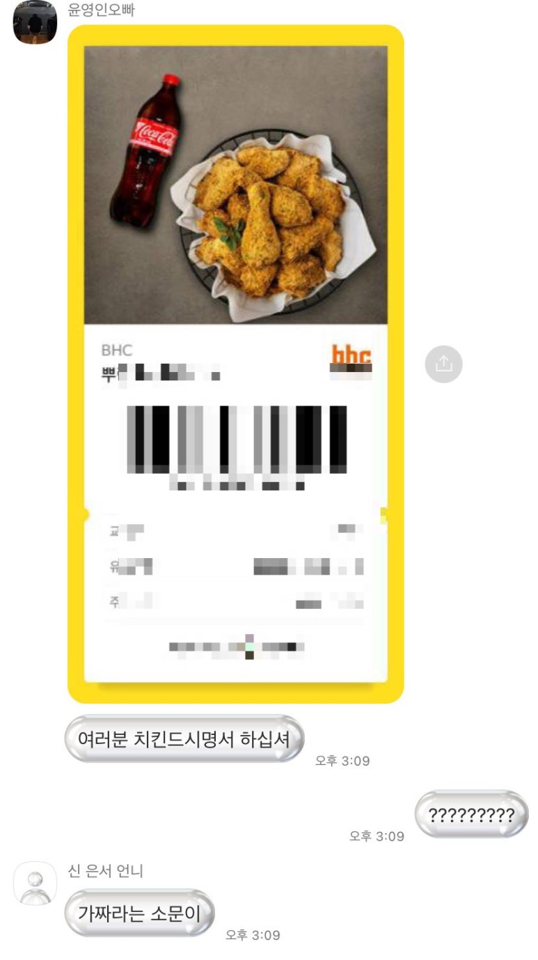 유티엠 이미지