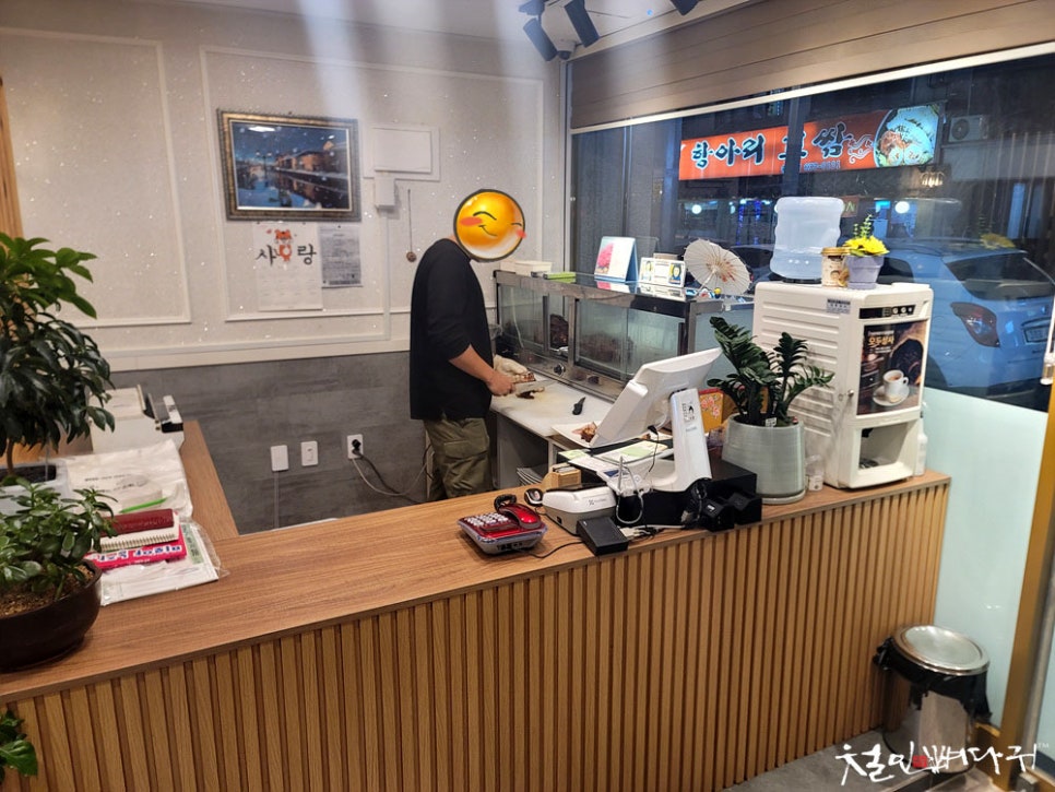 아궁이영양족발 이미지