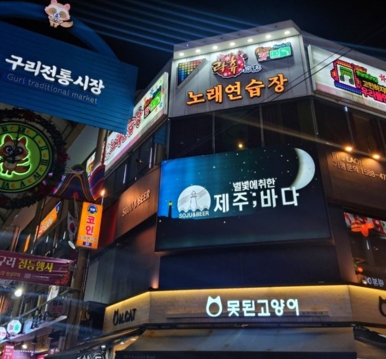 와썹코인 이미지