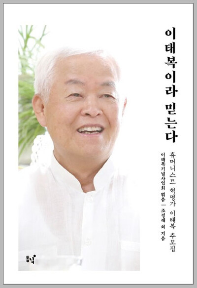 광민사 이미지