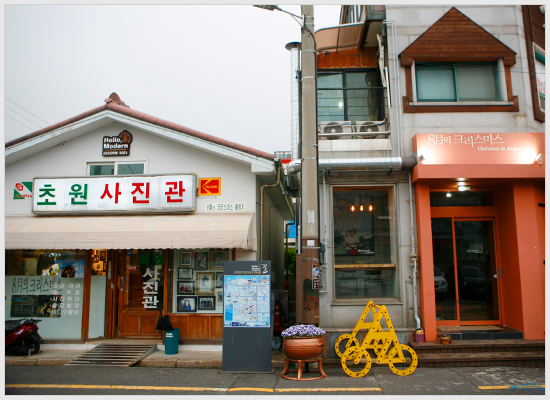 대평LPG충전소 이미지