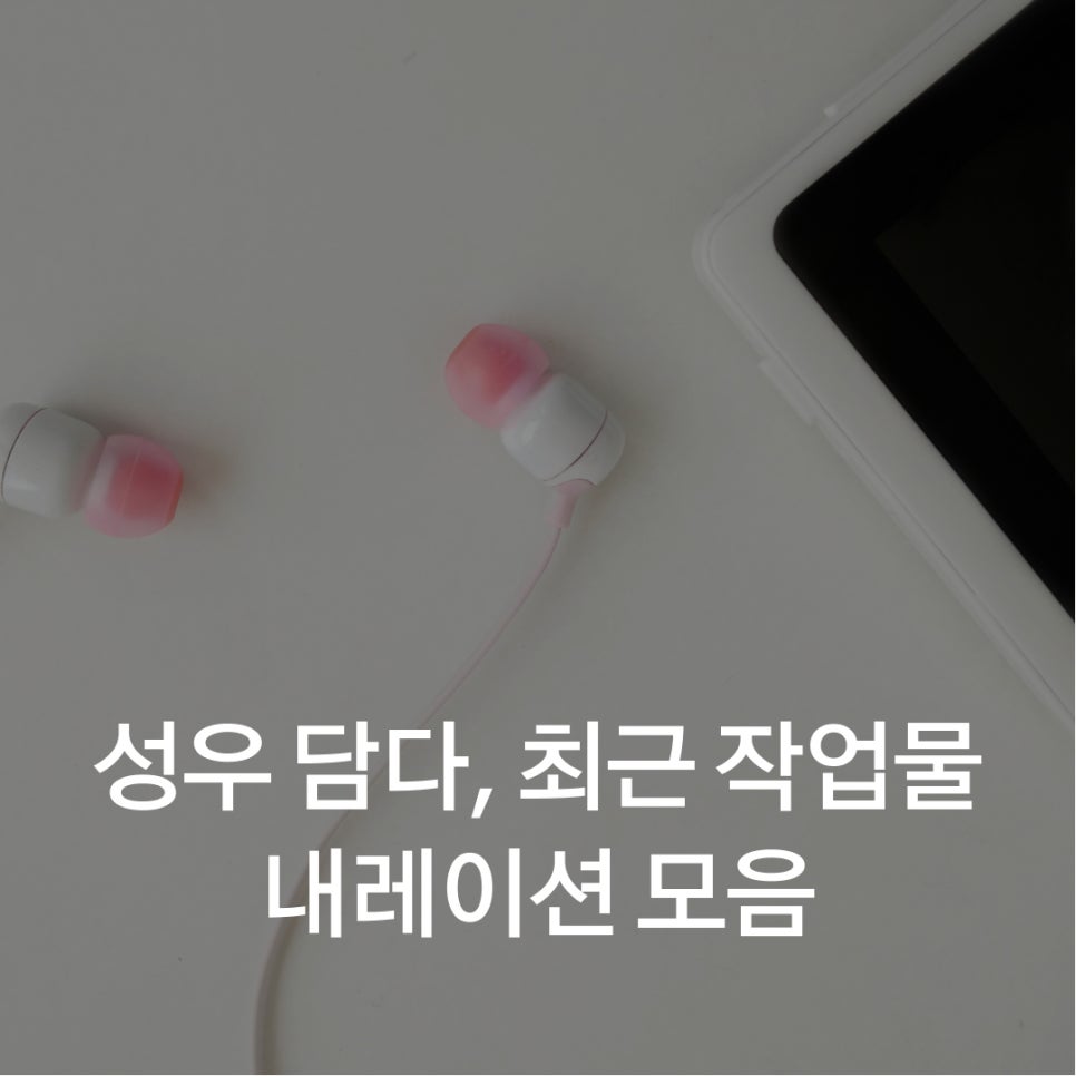 대경카서비스 이미지