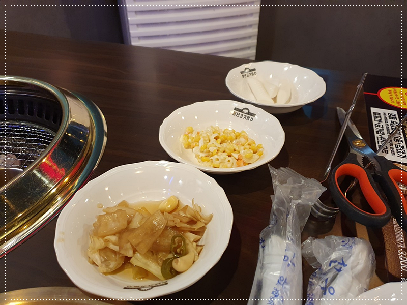고기장수 이미지