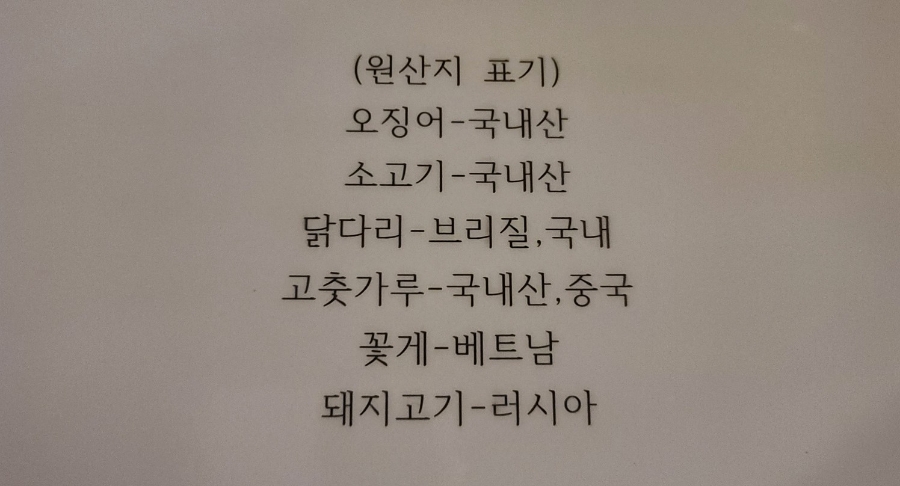 d그리고w 이미지