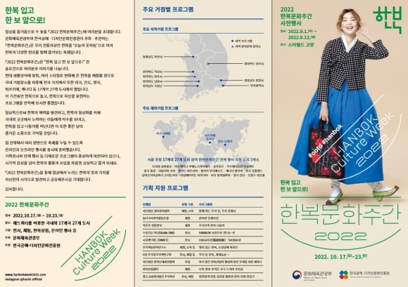 주식회사 가호 이미지