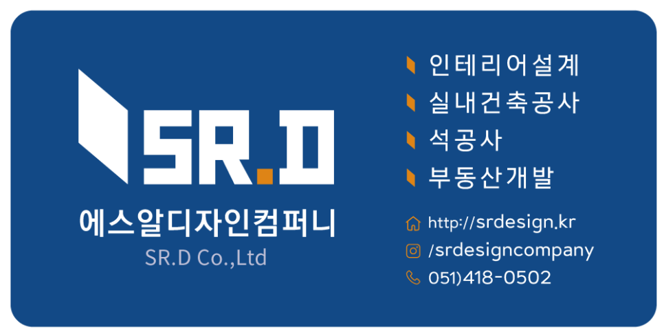 태종대중학교 이미지
