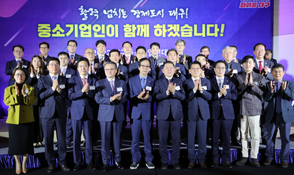 대영기업 이미지