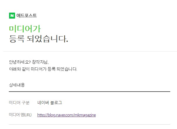 킹애드 이미지