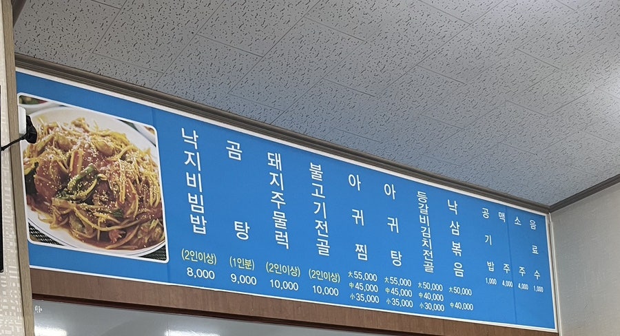 금다원 이미지