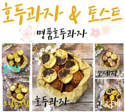 넘버원푸드&커피 이미지