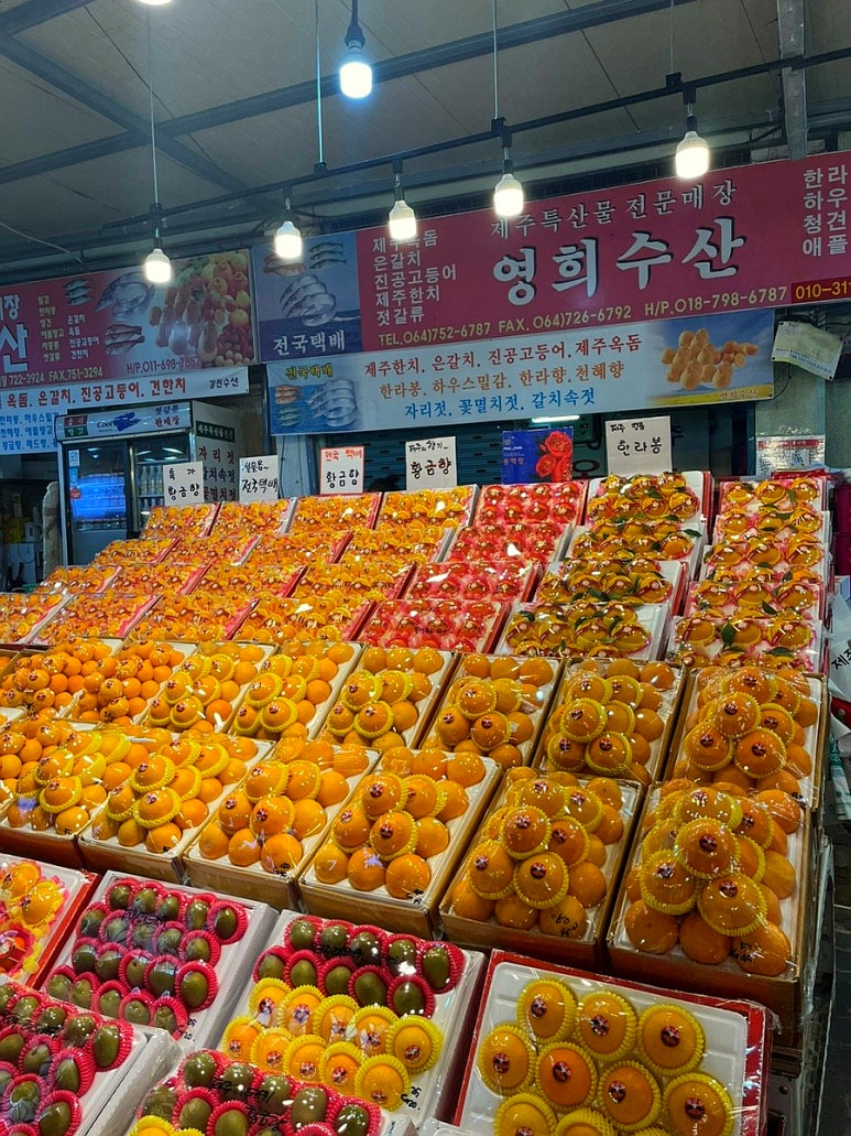 영희수산 이미지